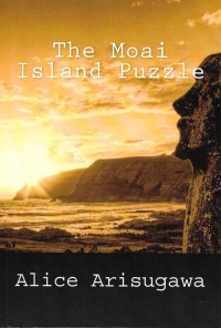 MoaiIslandPuzzle